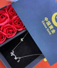中國黃金 S925銀碎冰蝴蝶項(xiàng)鏈女2025新款鎖骨鏈吊墜生日七夕節(jié)禮物送女友 【浪漫玫瑰禮盒】*八倉發(fā)貨/極速送達(dá) 曬單實(shí)拍圖