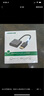 綠聯(lián)DP轉DVI轉換線(xiàn) Displayport轉DVI公對公高清轉接頭 適用電腦接顯示器投影儀連接線(xiàn) 2米 10221 曬單實(shí)拍圖