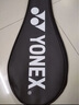 YONEX尤尼克斯羽毛球拍全碳素訓練比賽天斧AX99PLAY白4U5已穿線附手膠 曬單實拍圖