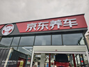 菲羅多（ferodo）DOT4 1L裝剎車(chē)油/制動(dòng)液/離合器油 汽車(chē)/摩托車(chē)通用標準型  曬單實(shí)拍圖