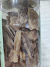 同仁堂天麻片無熏硫干天麻切片泡茶泡酒煲湯滋補(bǔ)養(yǎng)生茶100g/罐 曬單實(shí)拍圖
