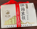 獅峰牌2025年新茶綠茶明前龍井43茶葉特級200g春茶錢(qián)塘紙包自己喝 曬單實(shí)拍圖