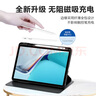 品勝 適用華為MatePad Pro11英寸360°旋轉保護套通用2024/2022款保護殼防摔可旋轉可豎屏帶筆槽 黑色 曬單實(shí)拍圖