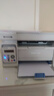 奔圖（PANTUM）M7160DW M6206W M6202W青春版 黑白激光打印機辦公復印掃描家用 M6202W青春版（三合一/無(wú)線(xiàn)） 標配 曬單實(shí)拍圖