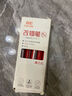 真彩（TRUECOLOR）刷題筆小白筆ST筆尖按動(dòng)黑色0.5mm中性筆速干順滑學(xué)生考試專(zhuān)用筆刷題筆5支裝ZC110文具 曬單實(shí)拍圖