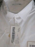 HLA海瀾之家短袖襯衫男夏季25輕商務(wù)衫及大碼正裝襯衣男 曬單實拍圖