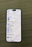 Apple手機Apple【即將售罄】AppleiPhone16Pro 蘋(píng)果16promax蘋(píng)果手機 16promax白色鈦金屬 256GB【配件禮包+店保2年】 曬單實(shí)拍圖