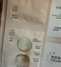 COCOCHICOSME蔻蔻琪AG抗糖三代小金罐涂抹面膜小樣5.4g*5片套組體驗裝 曬單實(shí)拍圖