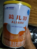 雀巢健康科學(xué)雀巢藹兒舒400g特殊醫(yī)學(xué)用途嬰兒乳蛋白深度水解低敏配方 曬單實(shí)拍圖