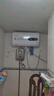 好太太億美熱水器電熱水器一級能效家用扁桶圓桶儲水速熱式超薄雙膽衛(wèi)生間浴室洗澡淋浴自動斷電免費上門安裝 60L 2200W 扁桶旋鈕+出水?dāng)嚯?雙防電墻 聯(lián)系客服上門安裝（含全國聯(lián)保） 曬單實拍圖