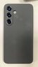 三星Samsung Galaxy S24 AI手機 第三代驍龍8 游戲手機 拍照手機 12GB+256GB 水墨黑 國家政府補貼 曬單實拍圖