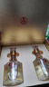 五糧液仙林生態(tài)國(guó)鼎名門(mén)臻耀禮盒口糧酒 52度500ml*2瓶禮盒裝 中秋禮品 曬單實(shí)拍圖