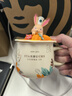 星巴克陶瓷馬克杯水杯咖啡杯伴手禮生日禮物節(jié)日禮品情侶對(duì)杯 楓葉兔子禮盒裝 曬單實(shí)拍圖