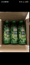達利園 青梅綠茶飲料青梅果汁果味茶飲品500ml*15瓶 夏日飲料整箱 曬單實拍圖