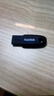 閃迪（SanDisk）128GB USB3.2 U盤(pán) CZ550黑色 讀速100MB/s 安全加密 數據恢復 學(xué)習辦公電腦車(chē)載 高速大容量?jì)?yōu)盤(pán) 曬單實(shí)拍圖