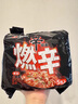 農(nóng)心 辛拉面系列 燃辛120g*5 五連包 方便面泡面夜宵速食 曬單實(shí)拍圖