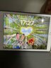 【二手95新】蘋(píng)果（Apple）iPad Air Pro 20年新款二手蘋(píng)果平板電腦 18款 128G【95新】 曬單實(shí)拍圖