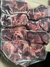 山姆 澳洲牛肉湯骨 2kg 2kg 曬單實(shí)拍圖
