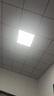 鯨與光 集成吊頂燈 led平板燈辦公室超薄高顯色鋁扣板面板燈 600*600 48W 經(jīng)濟(jì)款 曬單實(shí)拍圖