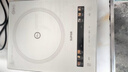 蘇泊爾（SUPOR）電磁爐 380mm一體加大面板家用電磁爐大功率2200W 猛火爆炒 多功能電磁灶火鍋爐 二級能效電磁爐 【0.8秒速升溫】恒猛火 曬單實(shí)拍圖