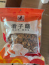 塞翁福 滑子蘑138g 滑子菇 干蘑菇 珍珠菇 火鍋煲湯食材 曬單實(shí)拍圖