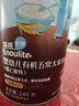 英氏（Engnice）嬰幼兒有機營(yíng)養米粉 維C加鐵寶寶輔食高鐵營(yíng)養米糊248g 曬單實(shí)拍圖