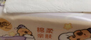 清風(fēng)（APP）【李昀銳同款】抽紙 卡皮巴拉4層90抽*20包M碼 衛(wèi)生紙巾抽 整箱 曬單實(shí)拍圖