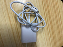 VK適配蘋(píng)果充電器45W原裝正品快充套裝iPhone14/13/promax/pro 12/11手機氮化鎵充電頭數據線(xiàn) 原· 裝蘋(píng)果45W快充頭+1.0米快充線(xiàn) 快充不傷機 曬單實(shí)拍圖