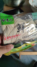 鮮切面半干面代餐面營(yíng)養早餐面勁道鮮面條速食方便非油炸家庭包裝 【400g*10袋】正宗手工鮮切面 曬單實(shí)拍圖