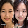 ORGINESE黃芪霜緊致提亮30-40歲女人護(hù)膚品減黃改善暗沉老牌國(guó)貨100%七夕 曬單實(shí)拍圖
