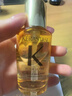 卡詩山茶花護發(fā)精油30ml修護滋養(yǎng)保濕柔順亮澤防毛躁柔順生日禮物 曬單實拍圖