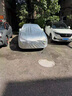 慧多多車(chē)衣全車(chē)罩通用遮陽(yáng)防曬隔熱防雨冰雹刮風(fēng)雅閣轎汽車(chē)套保護外罩 曬單實(shí)拍圖
