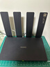 華為WiFi7路由器BE3Pro家用路由器千兆穿墻王5G雙頻無(wú)線(xiàn)電競mesh大戶(hù)型全屋WiFi路由7漏油器信號放大器 【國補千兆版】3600兆華為路由器WiFi7 曬單實(shí)拍圖