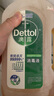 滴露消毒液衣物除菌液洗衣消毒水1.8L殺菌除螨 家居寵物消毒除菌  曬單實(shí)拍圖
