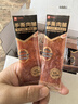 良品鋪子 什錦手撕肉脯500g（約70包）高蛋白肉脯肉干肉脯休閑零食 曬單實(shí)拍圖