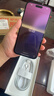 Apple/蘋(píng)果 iPhone 16 Plus（A3291）256GB 黑色 支持移動(dòng)聯(lián)通電信5G 雙卡雙待手機 曬單實(shí)拍圖