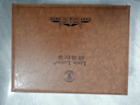 路易拉菲（LOUIS LAFON）法國原瓶進口紅酒S92波爾多14度干紅葡萄酒 750ml*2瓶送禮禮盒 曬單實拍圖