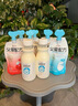 簡(jiǎn)愛(ài)父愛(ài)配方梨山楂枇杷0%蔗糖兒童酸奶100g*6袋 寶寶酸奶 吸吸袋酸奶 曬單實(shí)拍圖