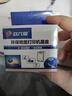 玖六零佳能e478墨盒適用PG48墨盒可加墨E3480 E478R E408 E418打印機墨水CL-58 PIXMA E468 E488 4280墨盒黑色Canon 曬單實(shí)拍圖