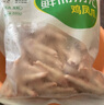 六和單凍雞鳳爪 1.6斤  白羽雞烤鳳爪鹵雞爪燒烤醬鹵食材 曬單實(shí)拍圖