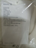 H&M女裝毛針織衫秋季薄款時(shí)尚法式慵懶短款打底衫m(xù)iu系開衫0579541 奶油色 M 165/96 曬單實(shí)拍圖