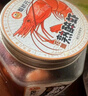 蟹狀元花雕醉蝦羅氏蝦 大號(hào) 950g(凈重)  2罐裝12-14只/罐 曬單實(shí)拍圖