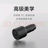 小米（MI）車(chē)載充電器超級快充版1A1C 100W大功率適用于小米15手機/小米YU7汽車(chē) 曬單實(shí)拍圖