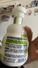 碧柔（Biore）花王氨基酸表活洗面奶男女士滋潤保濕潔面泡沫160ml 曬單實(shí)拍圖