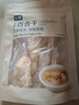 七鮮 百合干55g 曬單實(shí)拍圖