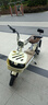 飛鴿 FG FLYING PIGEON電動車新款女生小型輕便新國標(biāo)電動自行車成人代步通勤長續(xù)航電單車兩輪電瓶車 奶油白【全國聯(lián)保/智能快充/終身保障】 【鋰電】15A汽車級-助力續(xù)航80公里 曬單實拍圖