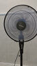 艾美特（AIRMATE）五葉家用電風(fēng)扇大風(fēng)量臺式落地扇輕音節(jié)能空氣循環(huán)小風(fēng)扇定時(shí)電扇宿舍降溫風(fēng)扇 FSW65T2-5 曬單實(shí)拍圖