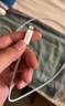 品勝蘋果數(shù)據(jù)線PD快充30W充電線Type-C適用iPhone14pro/13/12/11手機iPad車載USB-C充電器線2米加長20W 曬單實拍圖