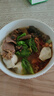 楊大爺柴火煙熏臘味四川風(fēng)味特產(chǎn)咸肉五花川味臘肉1斤裝500g 需烹飪食用 曬單實(shí)拍圖