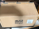 當貝D6XPro 激光投影儀家用 高清一體式云臺便攜戶外投影機 臥室客廳辦公智能家庭影院國家補貼20% 曬單實拍圖